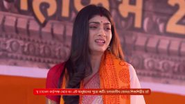 Parineeta (Zee Bangla) S01 E115 7th March 2025