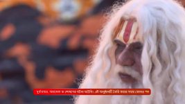 Parineeta (Zee Bangla) S01 E117 9th March 2025