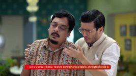 Phulki S01 E636 14th March 2025