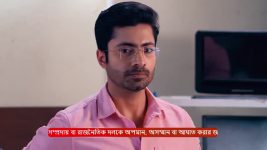 Puber Moyna S01 E237 4th March 2025