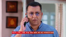 Puber Moyna S01 E241 8th March 2025