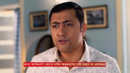 Puber Moyna S01 E244 12th March 2025