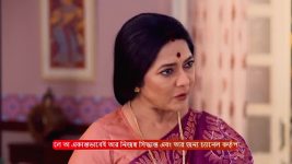 Puber Moyna S01 E245 13th March 2025