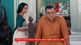 Puber Moyna S01 E246 14th March 2025
