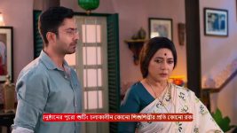 Puber Moyna S01 E247 15th March 2025