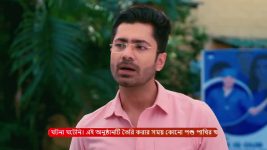 Puber Moyna S01 E248 17th March 2025