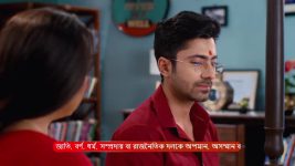 Puber Moyna S01 E250 19th March 2025