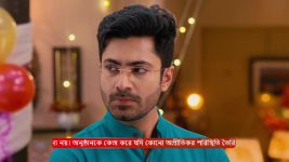 Puber Moyna S01 E251 20th March 2025