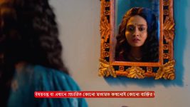 Puber Moyna S01 E255 25th March 2025