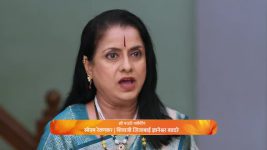 Punha Kartavya Ahe S01 E300 27th February 2025