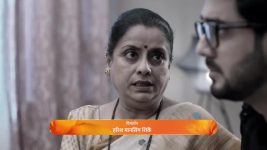 Punha Kartavya Ahe S01 E312 13th March 2025