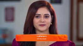 Sandhya Raagam (Tamil) S01 E471 7th March 2025