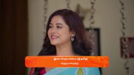 Sandhya Raagam (Tamil) S01 E472 10th March 2025