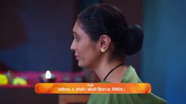 Savlyachi Janu Savali S01 E147 28th February 2025