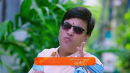 Shrirasthu Shubhamasthu S01 E709 31st March 2025