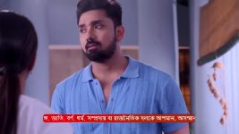 Tui Amar Hero S01 E03 12th March 2025