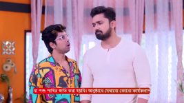 Tui Amar Hero S01 E06 15th March 2025