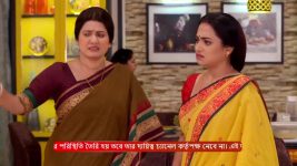 Tui Amar Hero S01 E11 20th March 2025