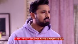 Tui Amar Hero S01 E15 24th March 2025