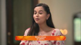 Tula Japnar Aahe (Zee Marathi) S01 E33 27th March 2025