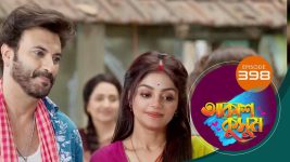 Akash Kusum (Sun Bangla) S01 E398 5th March 2025