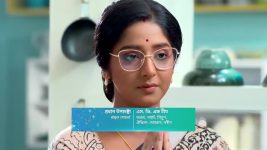 Anurager Chhowa S01 E979 Rupa's Bond with the Orphanage