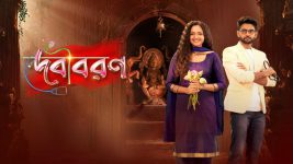 Debi Boron (Sun Bangla) S01 E159 9th March 2025