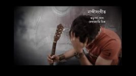 Gaaner Opare (Star Jalsha) S01 E01 Jhinuk Begins Her Research