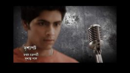 Gaaner Opare (Star Jalsha) S01 E08 Sohini Questions Chandrashekhar