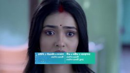 Geeta LLB (Star Jalsha) S01 E474 Padma Faces Kavya's Wrath