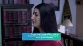 Geeta LLB (Star Jalsha) S01 E482 Amlan's Deadly Plan for Mehek!