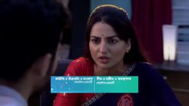 Geeta LLB (Star Jalsha) S01 E490 Silent Panic of Ganesh