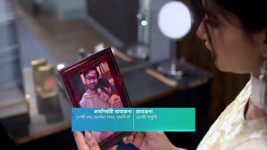 Grihoprobesh (Star Jalsha) S01 E108 Subhalaxmi's Shocking Call