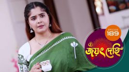 Jayang Dehi (Sun Bangla) S01 E189 18th March 2025