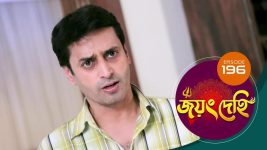 Jayang Dehi (Sun Bangla) S01 E196 25th March 2025
