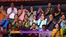 Kaun Banega Crorepati S16 E148 Badi Uplabdhiyaan