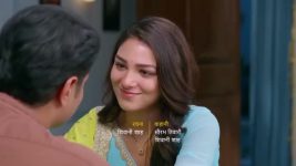 Megha Barsenge S01 E229 New Episode