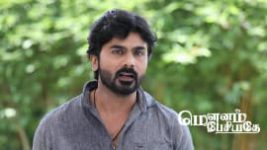 Mounam Pesiyadhe S01 E96 26th February 2025