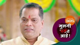 Mulagi Pasant Aahe S01 E385 12th March 2025