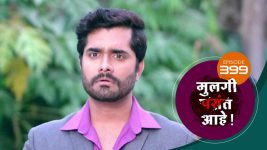 Mulagi Pasant Aahe S01 E399 26th March 2025