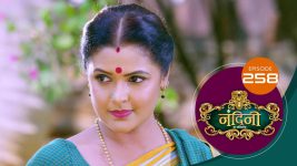 Nandini Ka Pratishod S01 E258 19th March 2025