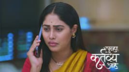 Punha Kartavya Ahe S01 E299 26th February 2025