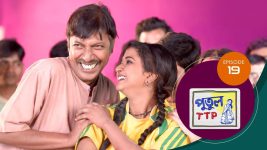 Putul TTP S01 E19 14th March 2025