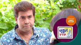 Putul TTP S01 E25 20th March 2025