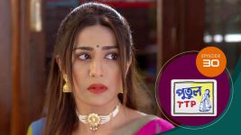 Putul TTP S01 E30 25th March 2025