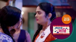 Sholok Saree S01 E23 5th March 2025