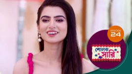 Sholok Saree S01 E24 6th March 2025