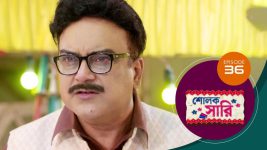 Sholok Saree S01 E36 18th March 2025