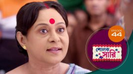 Sholok Saree S01 E44 26th March 2025