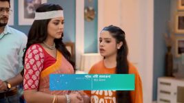 Shubho Bibaho S01 E256 Sarthak's Eyes on Tej